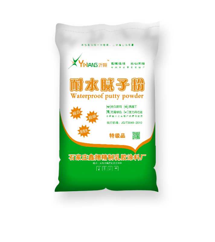 耐水腻子