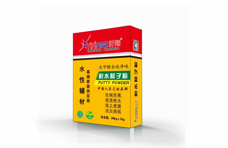 耐水腻子